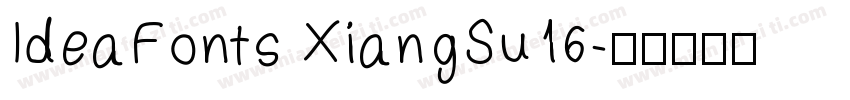 IdeaFonts XiangSu16字体转换